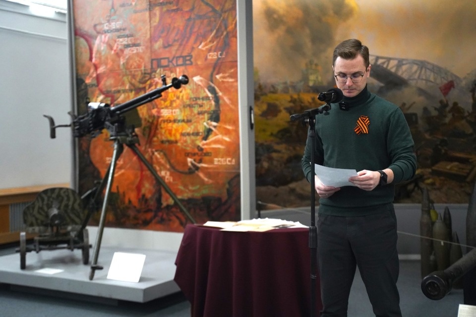 Сотрудники Псковского музея зачитали письма фронтовиков в Музее Победы