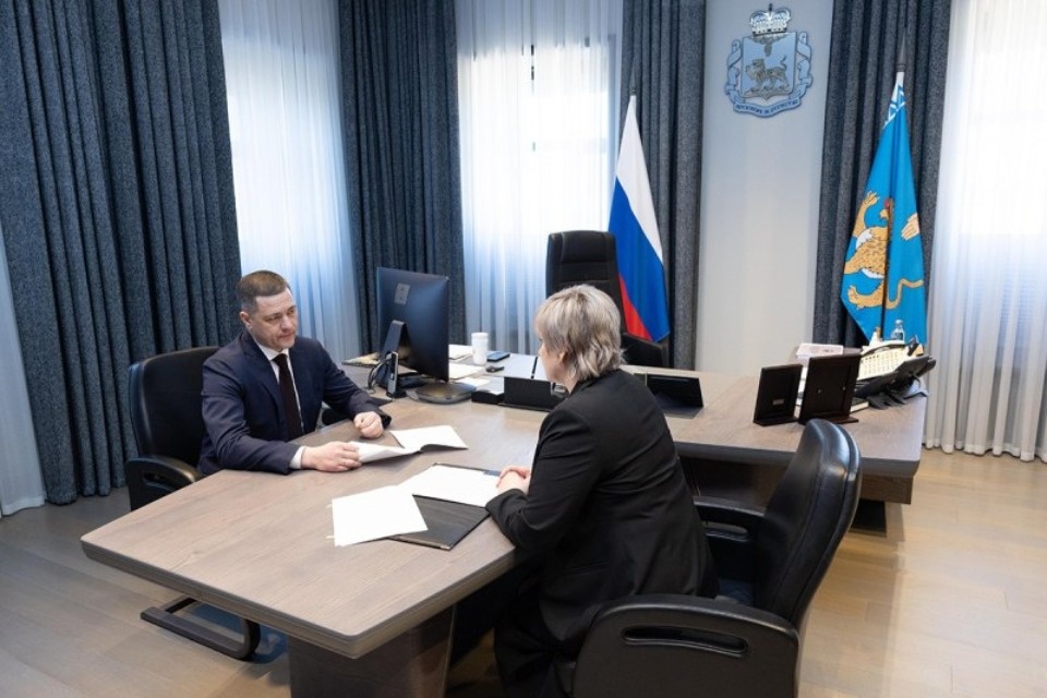 В Псковской области отделы ЗАГС войдут в состав местных администраций