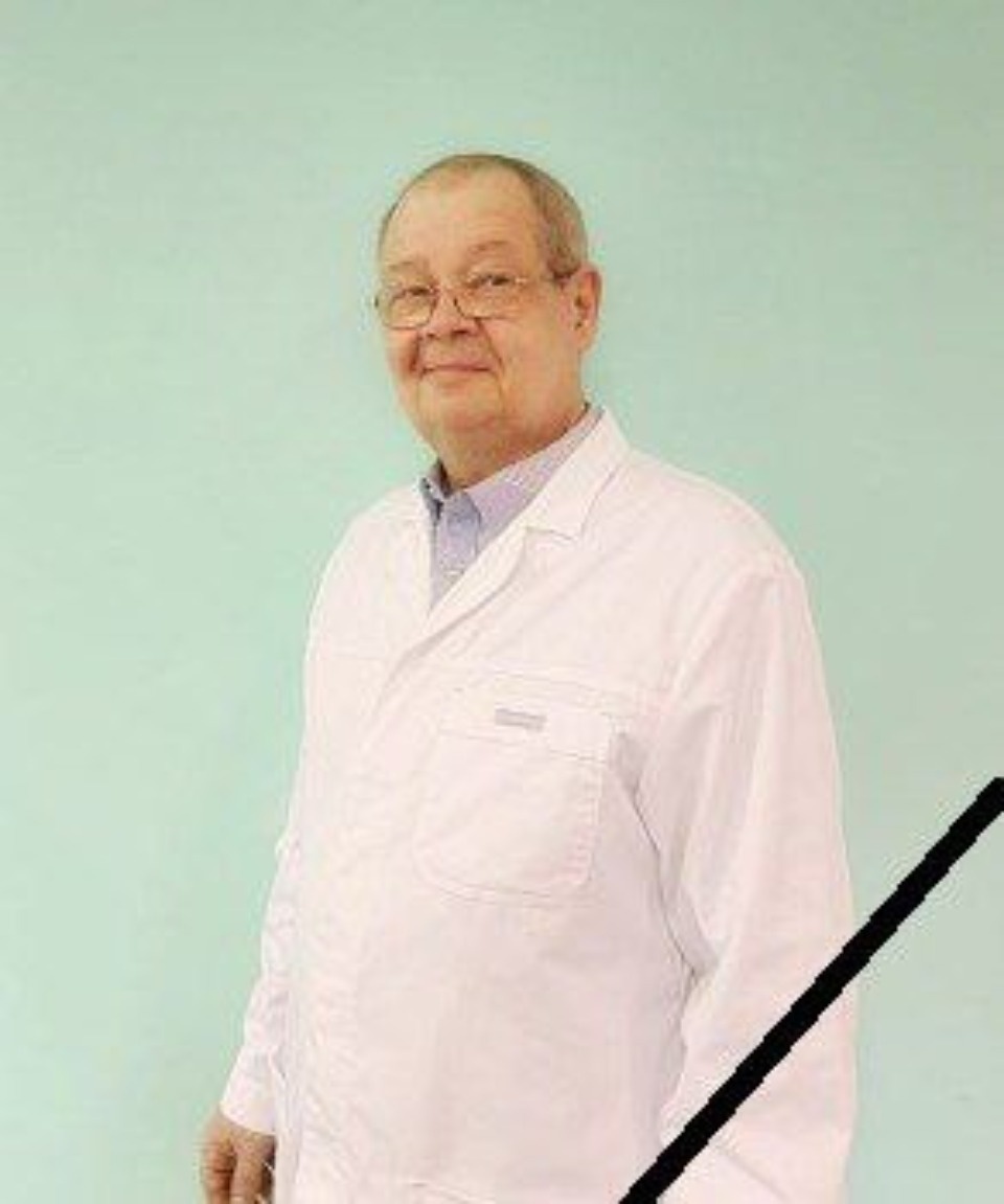 Ушел из жизни заместитель главного врача бежаницкой больницы Илья Рудометов Ушел из жизни заместитель главного врача бежаницкой больницы Илья Рудометов