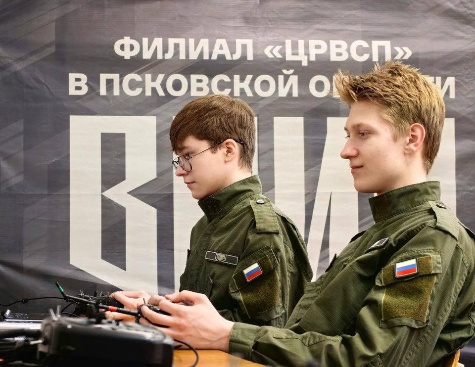 В Пскове прошли первые пробные межрегиональные соревнования по управлению БПЛА
