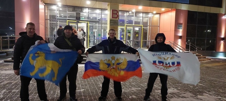 Псковские ветераны СВО приехали в Ханты-Мансийск на Кубок защитников Отечества Псковские ветераны СВО приехали в Ханты-Мансийск на Кубок защитников Отечества
