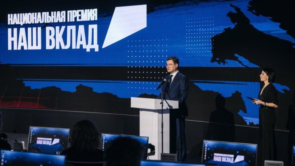 Псковичам доступны более 130 социальных проектов – финалистов национальной премии