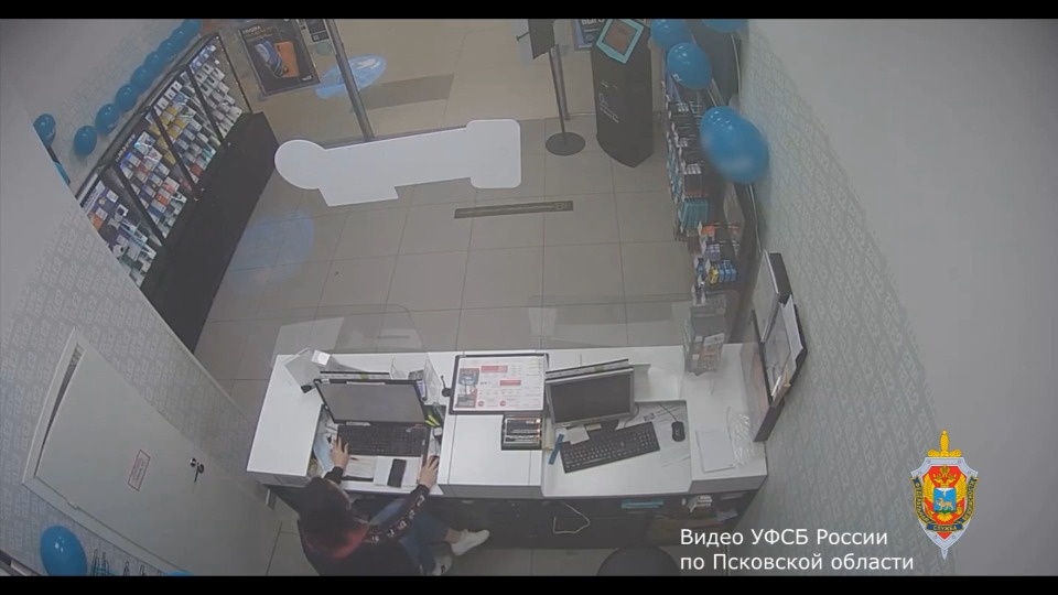 Псковичку осудят за регистрацию SIM-карты на вымышленное лицо Псковичку осудят за регистрацию SIM-карты на вымышленное лицо