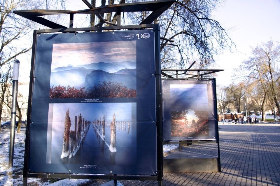 День воссоединения Крыма с Россией отмечается 18 марта День воссоединения Крыма с Россией отмечается 18 марта