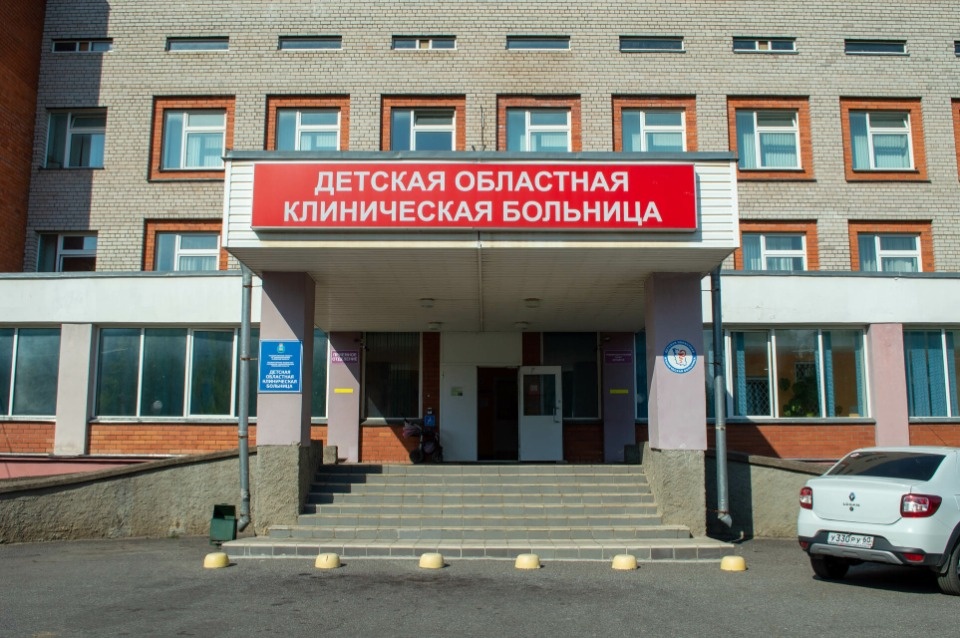 Ограничения на посещения ввели в Псковской областной детской больнице