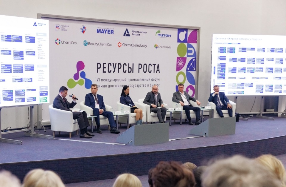 Михаил Сутягинский представил импортозамещающие проекты ГК «Титан» в рамках нового нацпроекта «Новые материалы» 