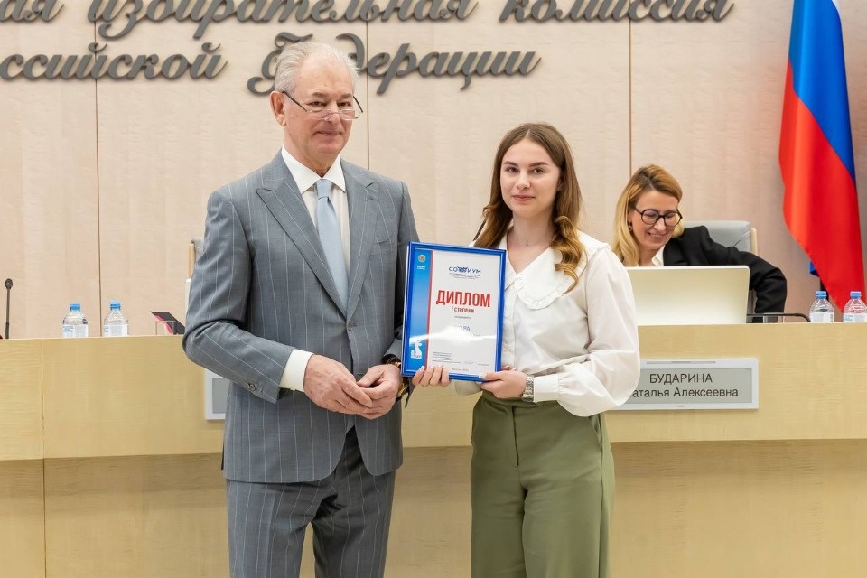 Победа в квадрате