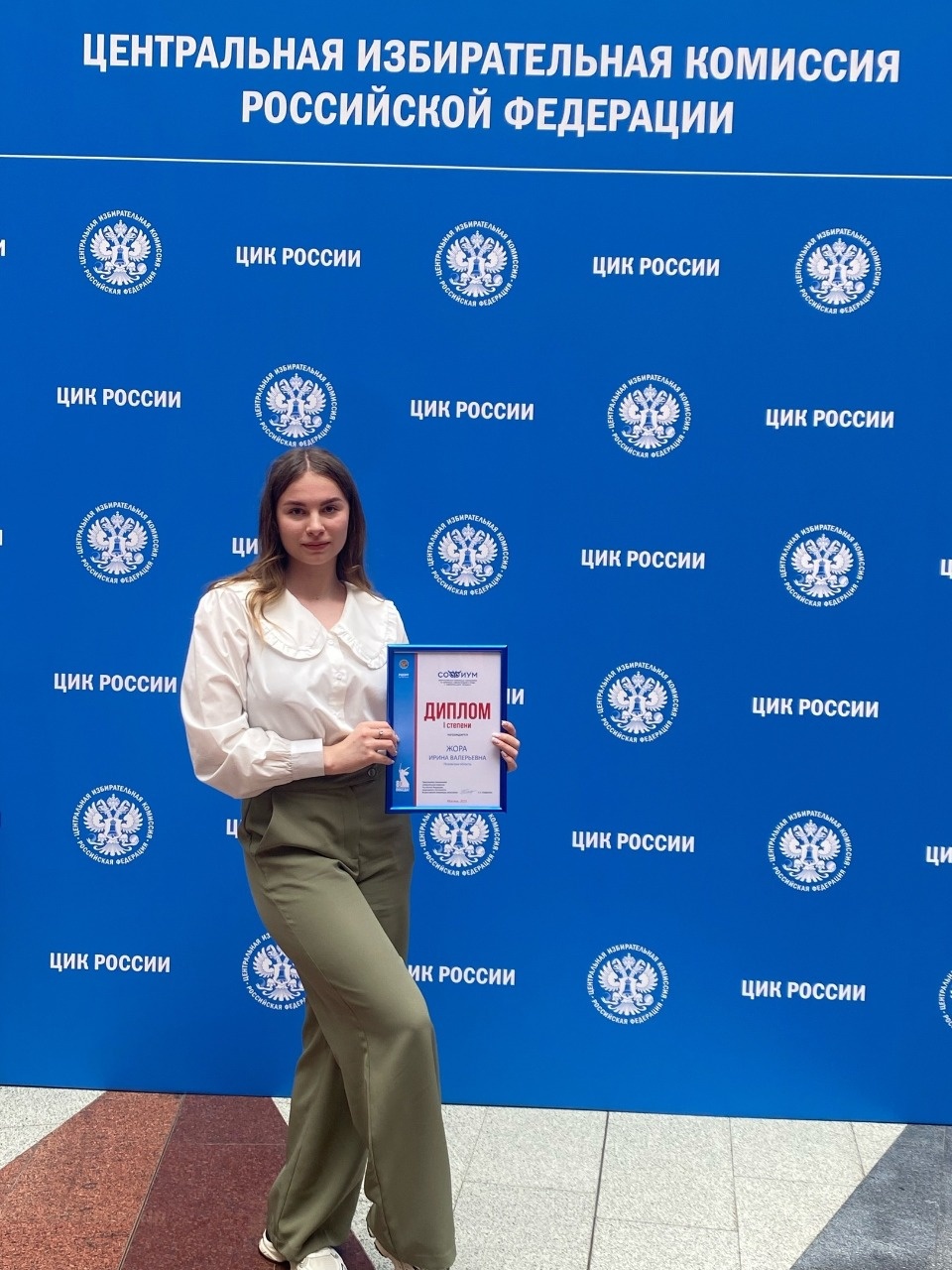 Победа в квадрате