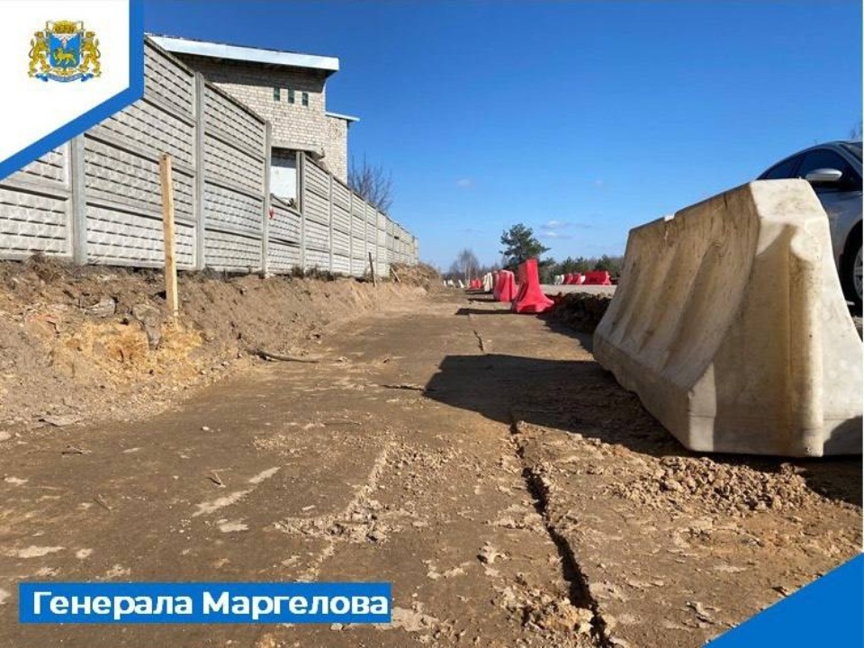 На улицах Леона Поземского и Генерала Маргелова в Пскове обустроят новые тротуары На улицах Леона Поземского и Генерала Маргелова в Пскове обустроят новые тротуары