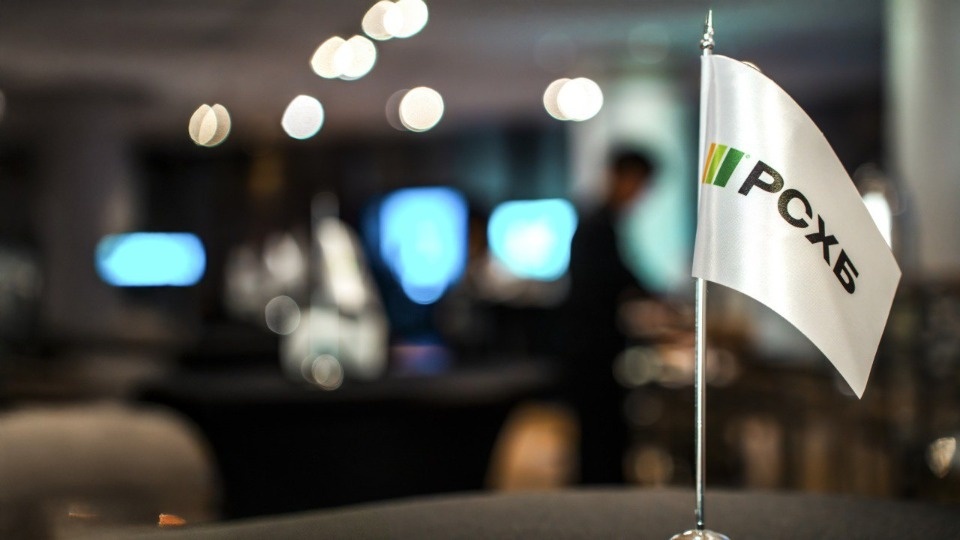 Первые заявки на семейную ипотеку поступают в Россельхозбанк  от жителей Псковской области 