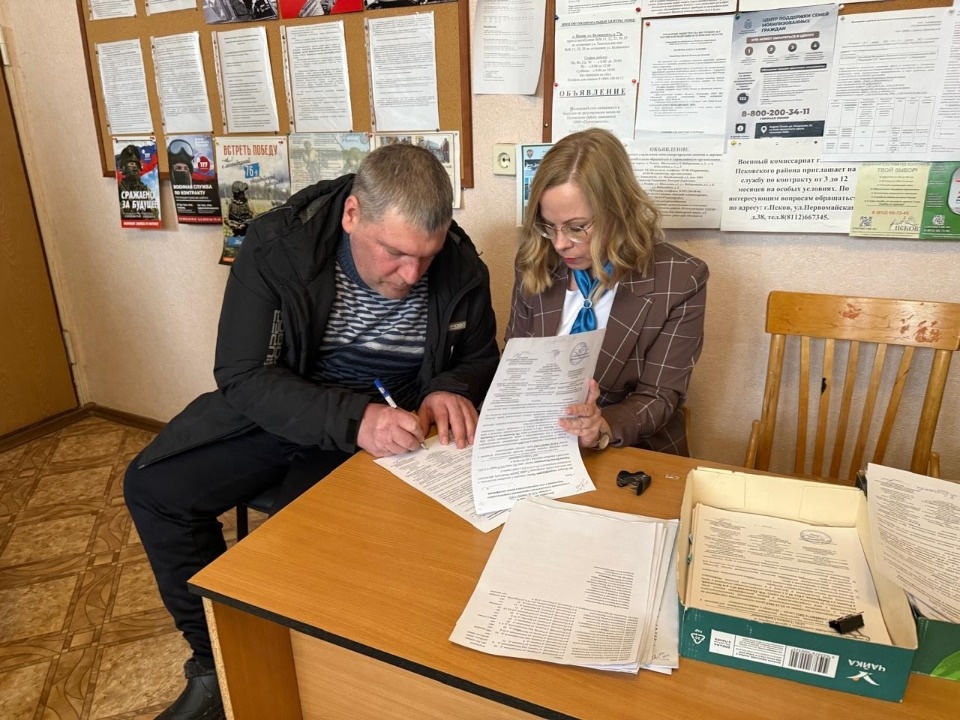 В Псковском районе обсудили вопросы догазификации