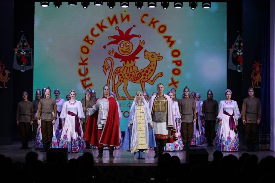 В Пскове открылся фестиваль «Псковский скоморох» 