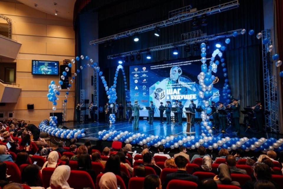 Псковичи представили свои проекты на Всероссийском форуме научной молодежи «Шаг в будущее»