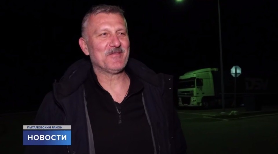 В Псковскую область по программе импатриации прибыла первая семья