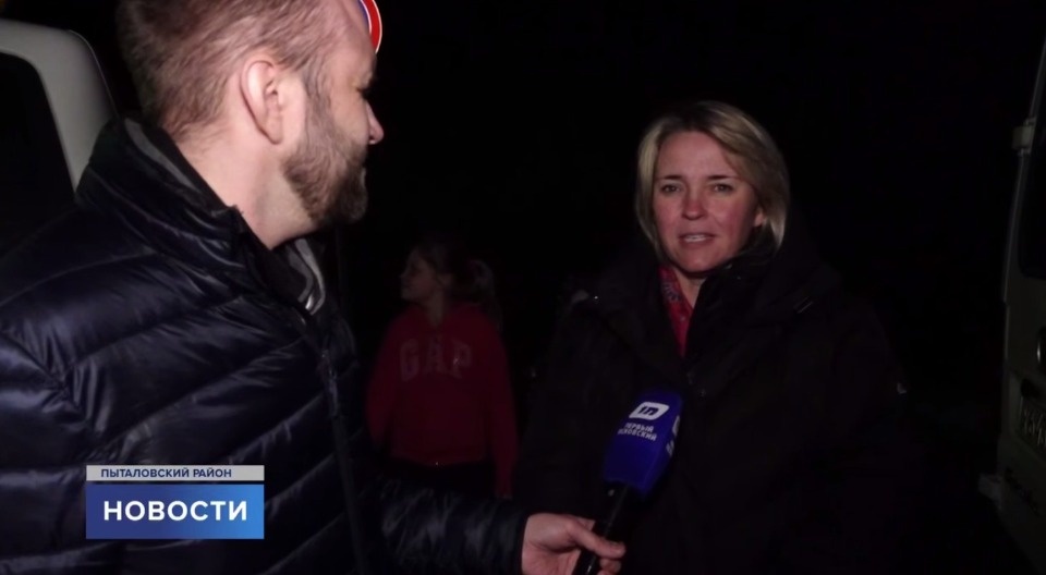 В Псковскую область по программе импатриации прибыла первая семья