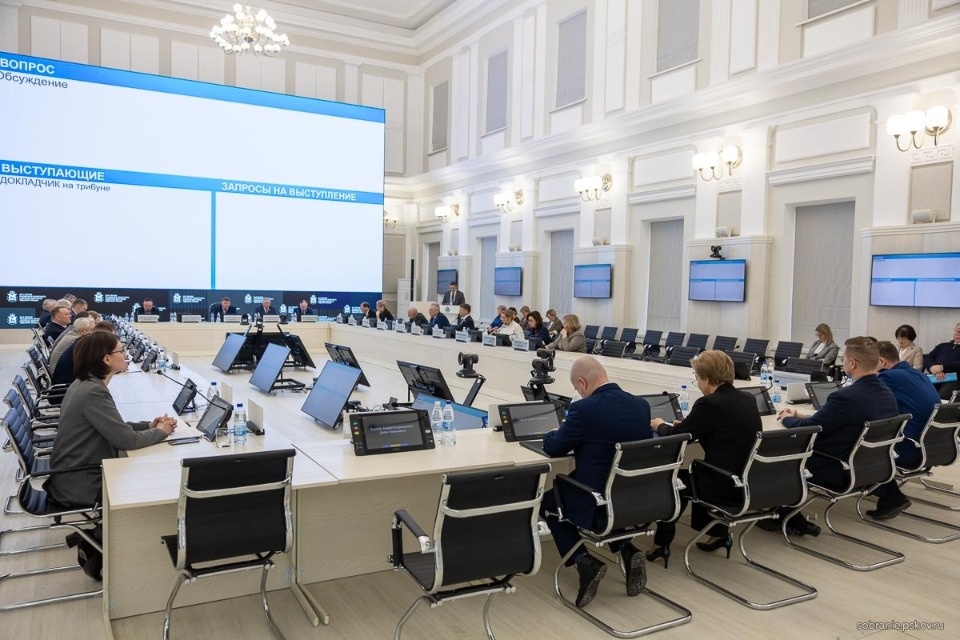 Знак почёта