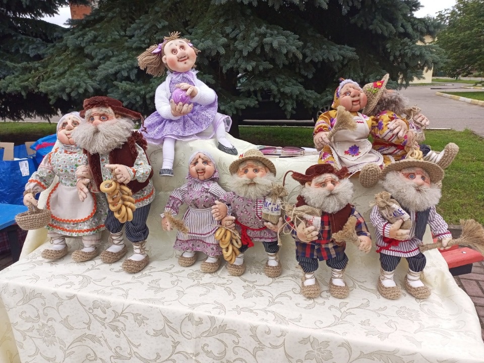 Тридевятое царство