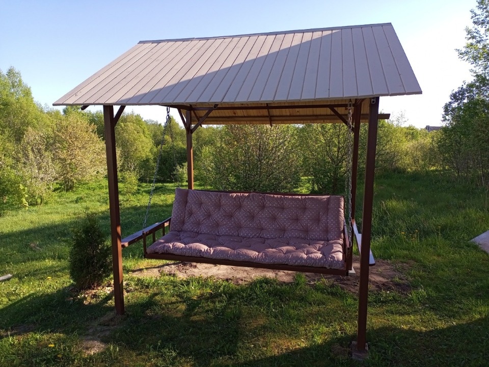 Тридевятое царство