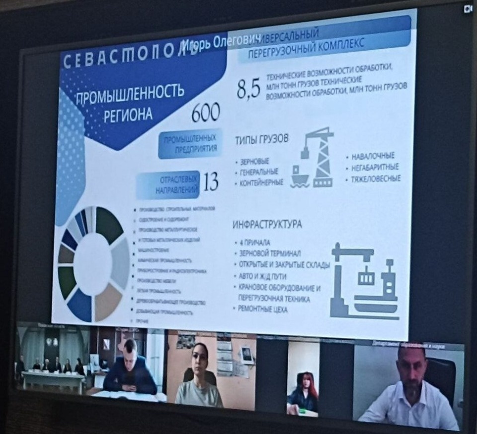 Псковская область и Севастополь планируют развивать сотрудничество Псковская область и Севастополь планируют развивать сотрудничество