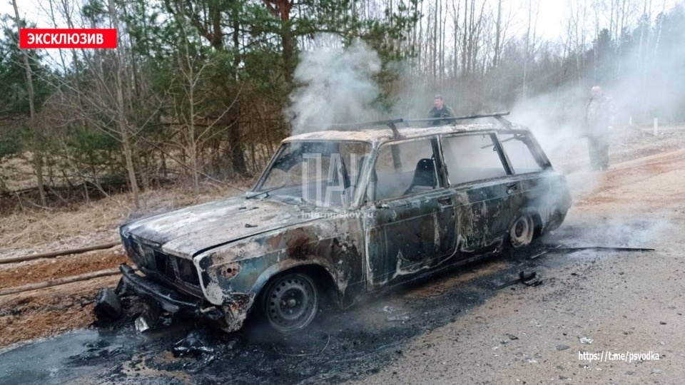 ВАЗ горел в Красногородском районе ВАЗ горел в Красногородском районе