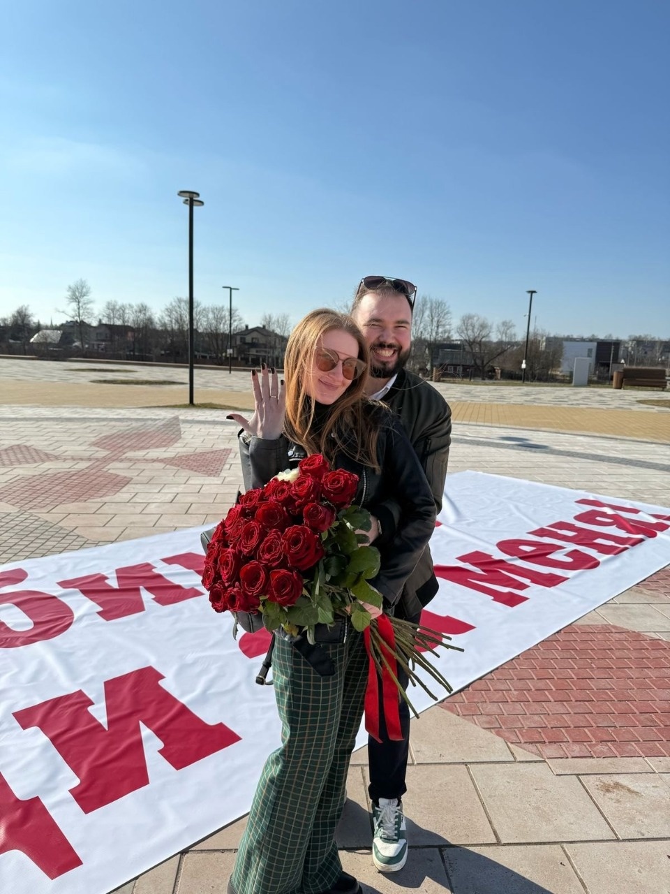  Любовь на высоте