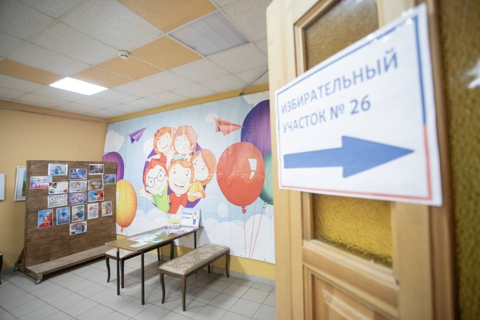 В Псковской области уточнили количество и нумерацию действующих избирательных участков