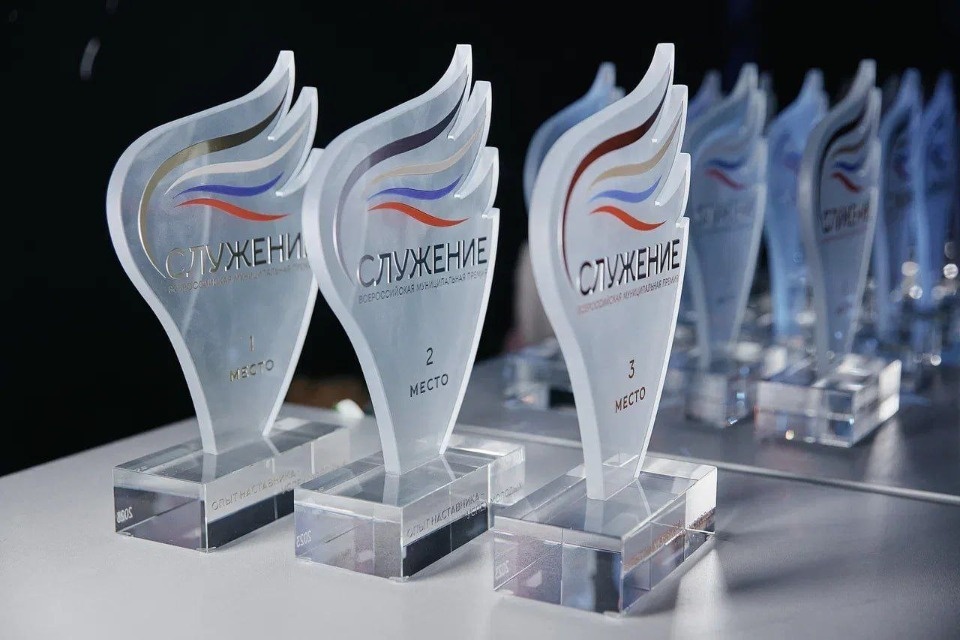 В России стартовало народное голосование за лауреатов премии «Служение»