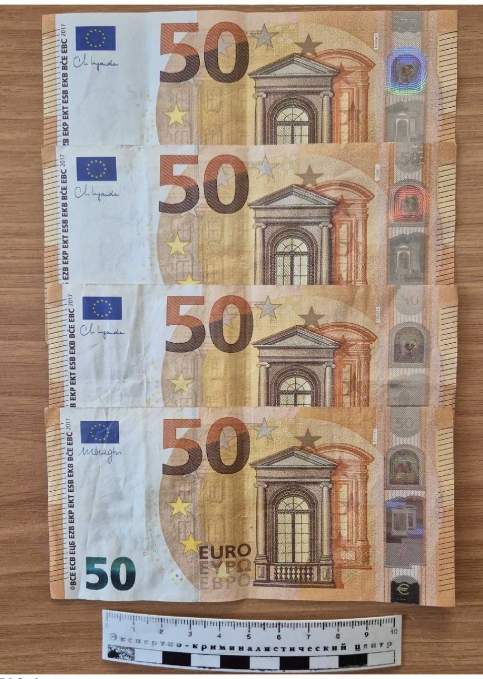 Иностранца оштрафовали за попытку дачи взятки псковскому таможеннику