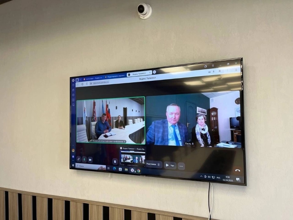 Продолжить максимальную интеграцию договорились профсоюзы России и Беларуси Продолжить максимальную интеграцию договорились профсоюзы России и Беларуси