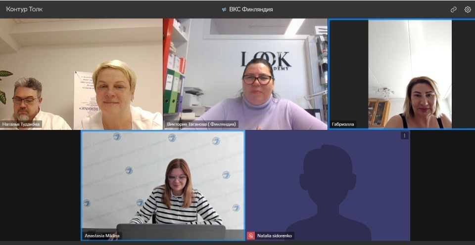 На переезд в Псковскую область настроена семья соотечественников в Германии На переезд в Псковскую область настроена семья соотечественников в Германии