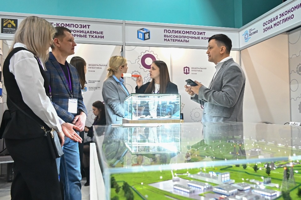 Федеральная практика