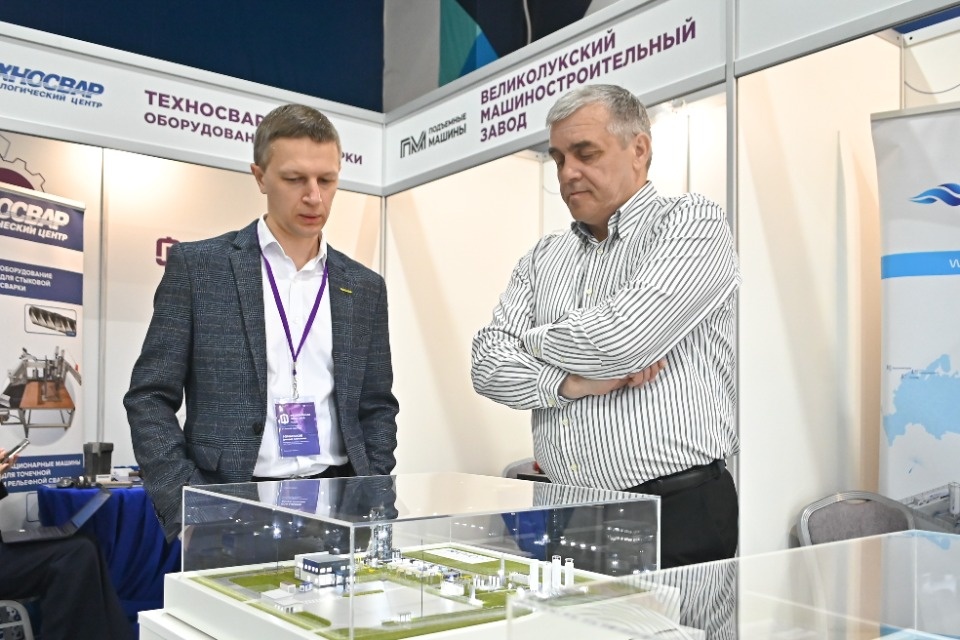 Федеральная практика