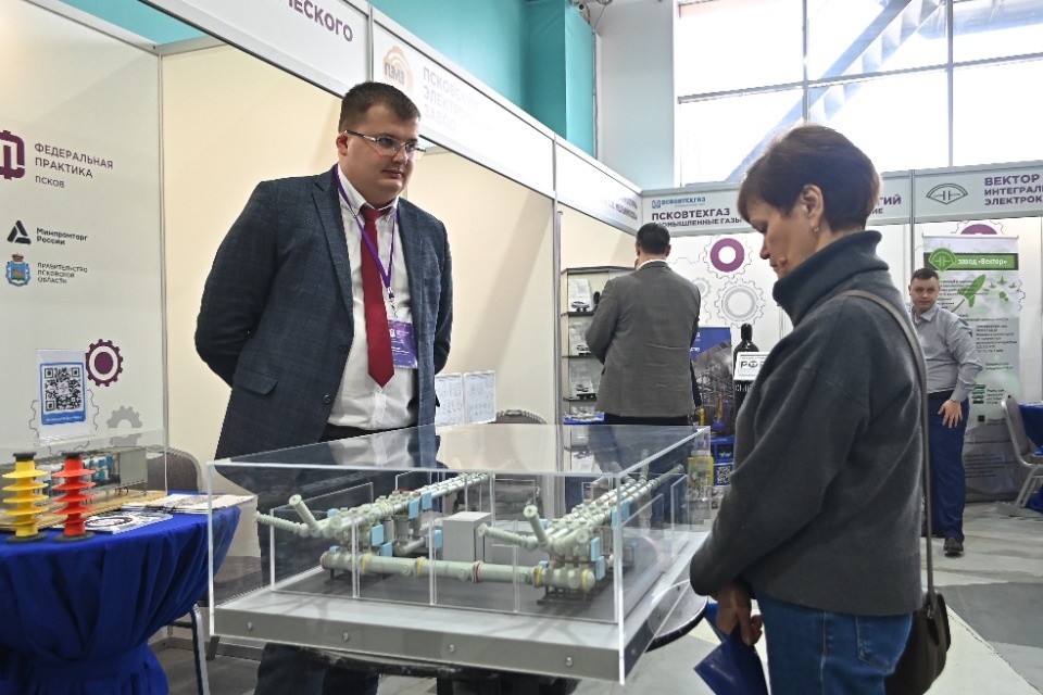 Федеральная практика