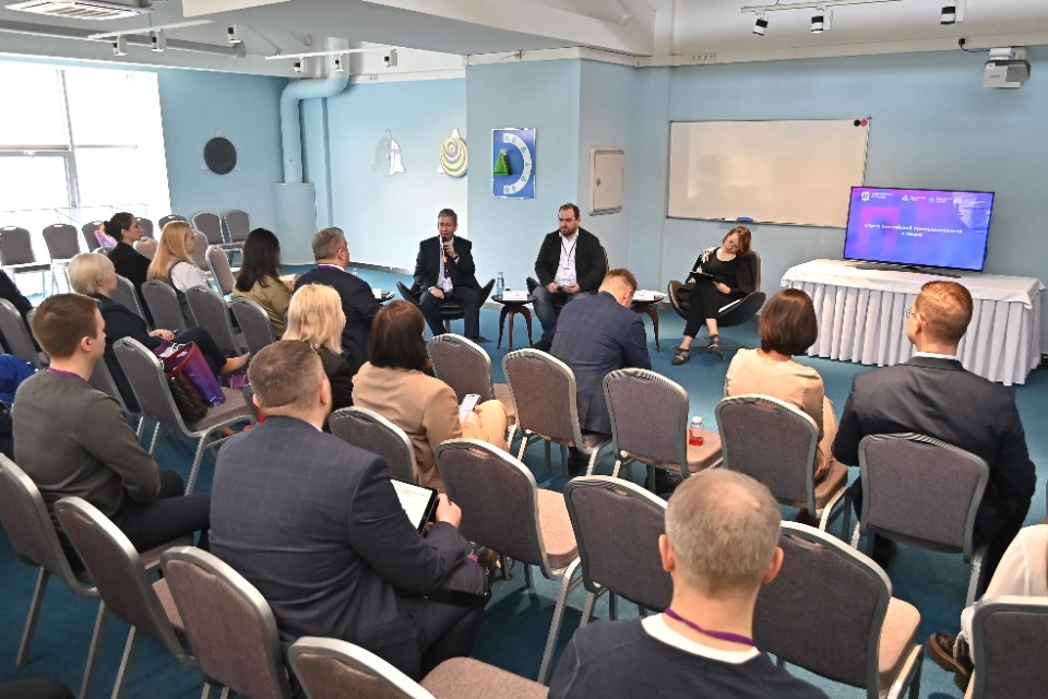 Федеральная практика