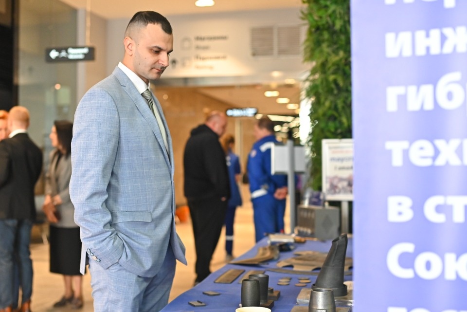 Федеральная практика