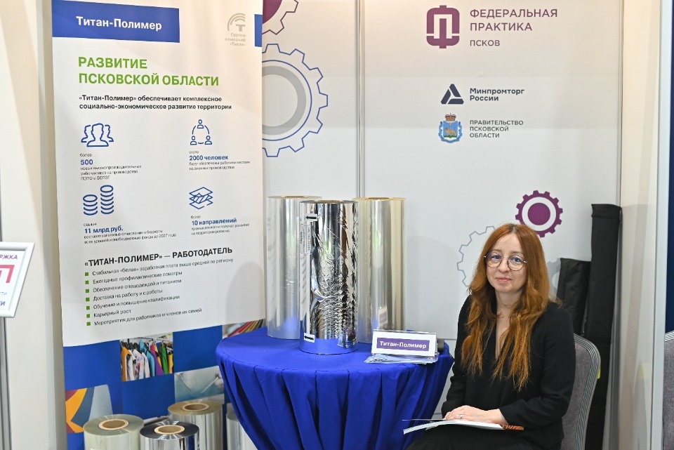 Федеральная практика