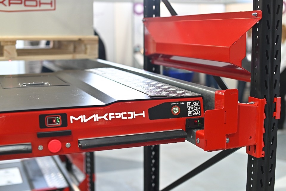 Федеральная практика