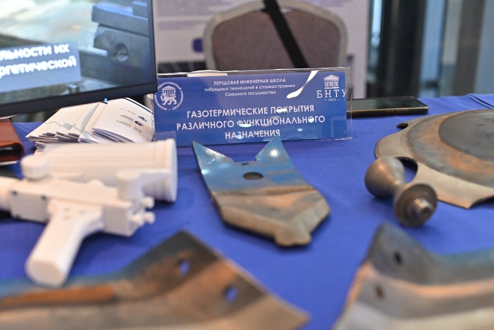 Федеральная практика