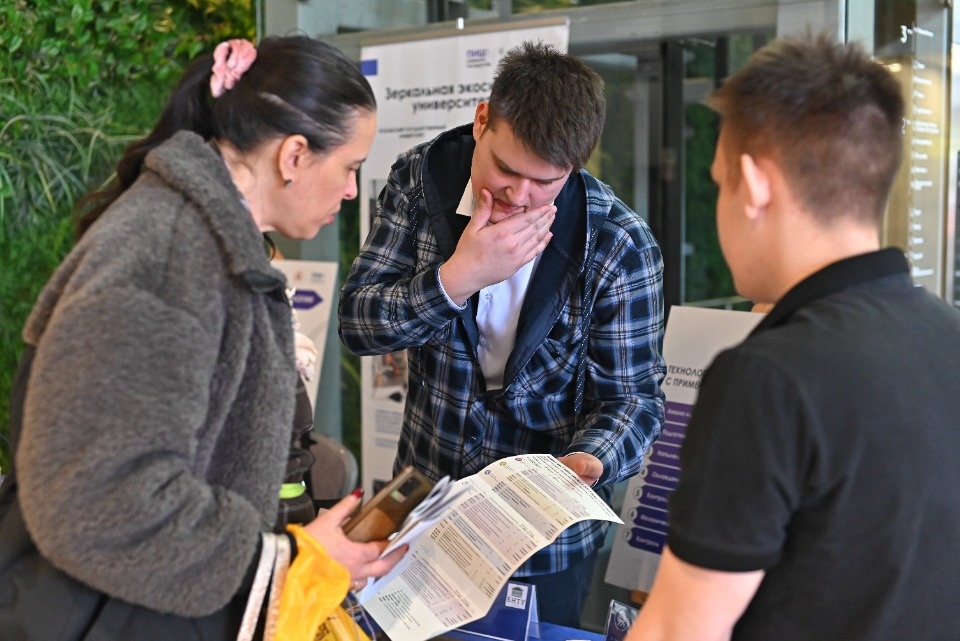 Федеральная практика