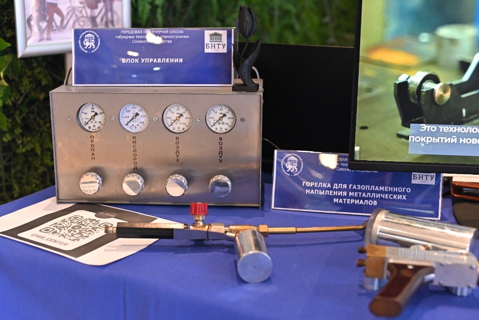 Федеральная практика