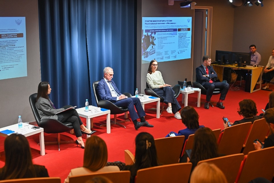 Федеральная практика