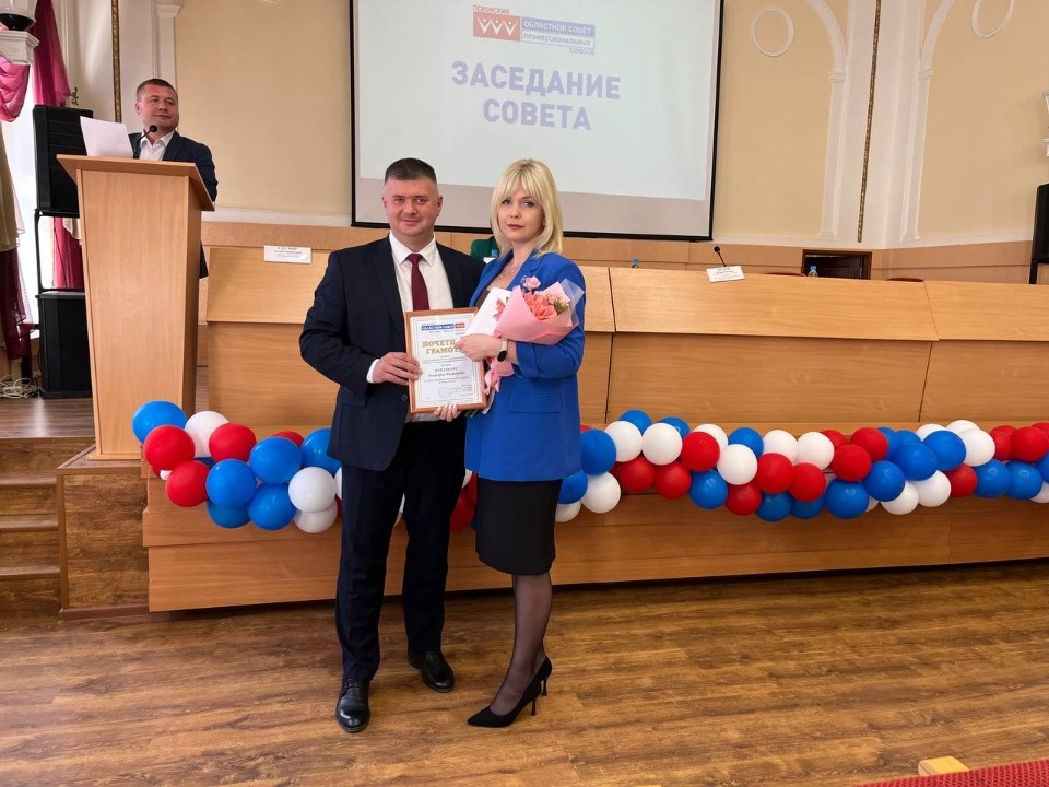 Игорь Иванов стал кандидатом на пост председателя Псковского облсовпрофа