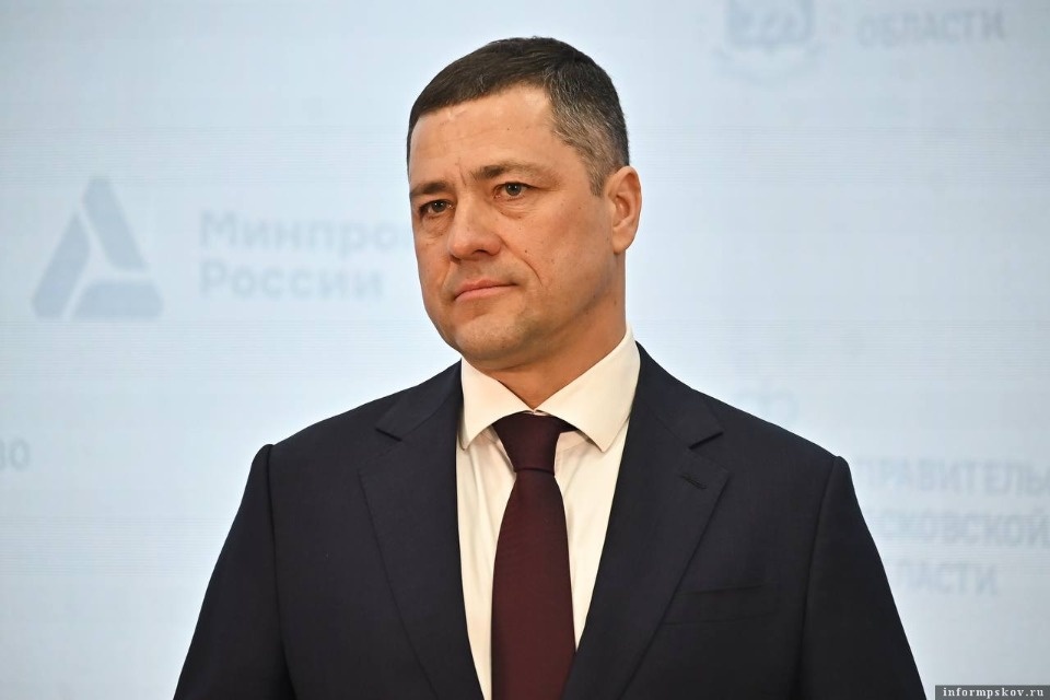 Псковский губернатор: Стажировка Минпромторга РФ дает возможность обсудить острые темы Псковский губернатор: Стажировка Минпромторга РФ дает возможность обсудить острые темы