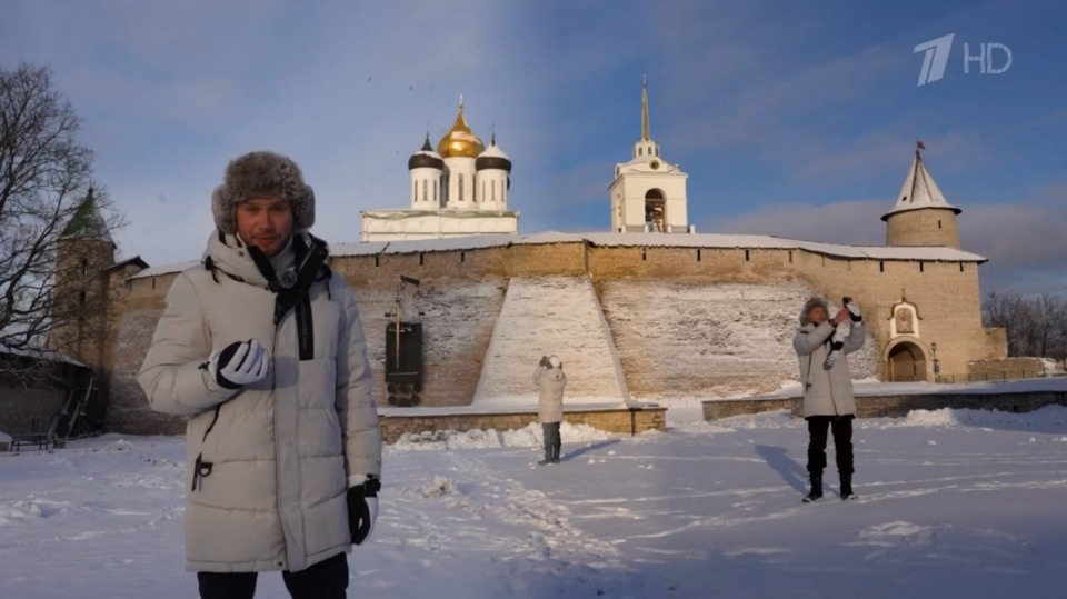 На Первом канале вышла программа «Жизнь своих», посвященная Псковской области На Первом канале вышла программа «Жизнь своих», посвященная Псковской области