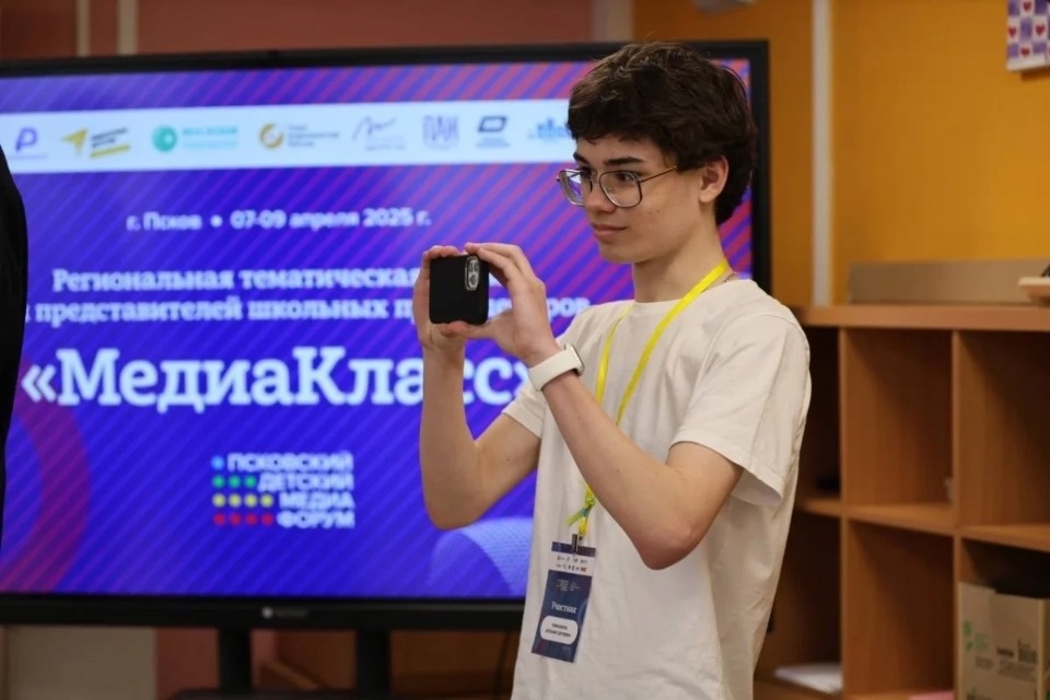 Псковский губернатор пожелал участникам Первого детского медиафорума узнать как можно больше нового