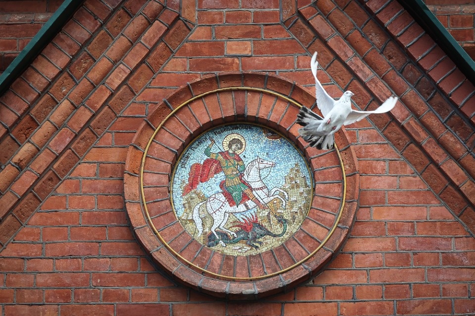 Благая весть 