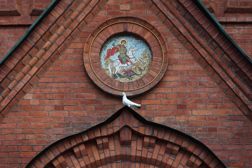 Благая весть 