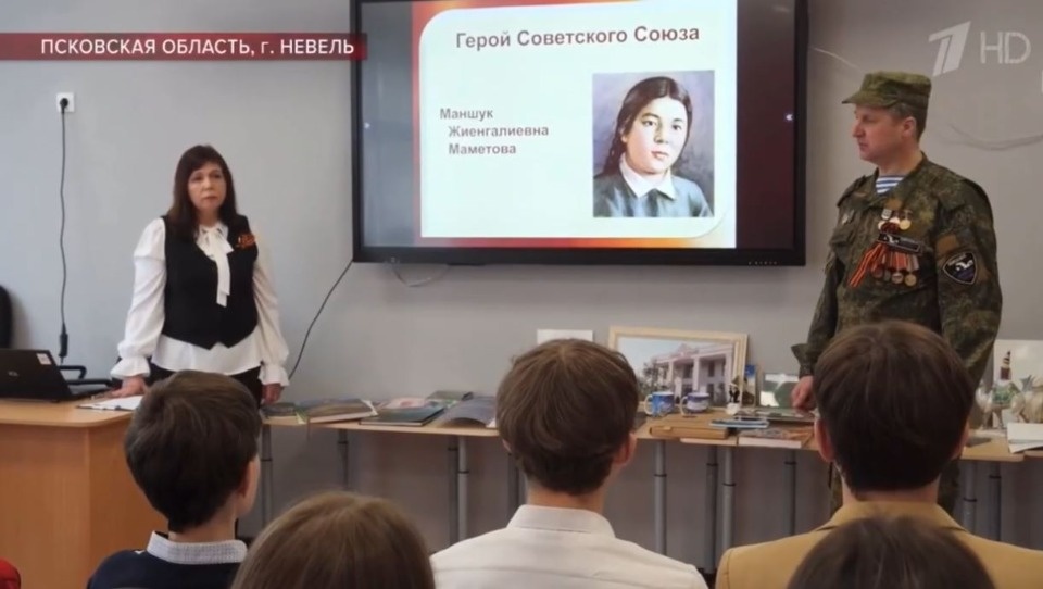 На Первом канале рассказали о пулеметчице Маншук Маметовой, погибшей при защите Невеля 