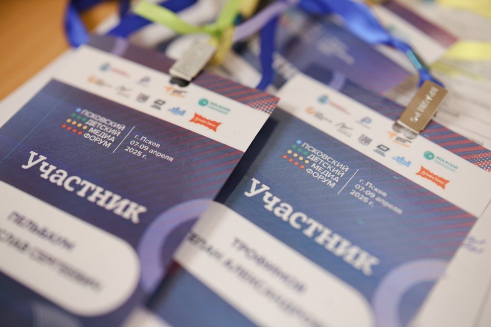 Старт в медиа Старт в медиа