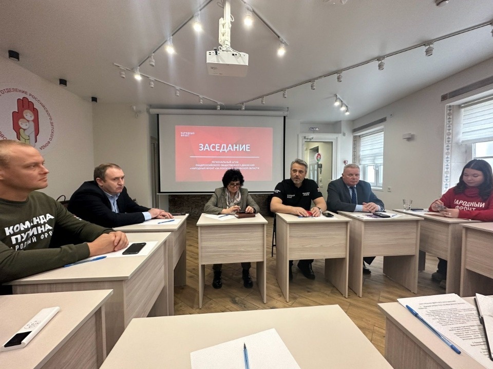 Вопрос установления ставок первого разряда и оплаты труда работников возьмут под контроль  псковские профсоюзы